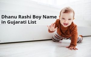 rashi name gujarati